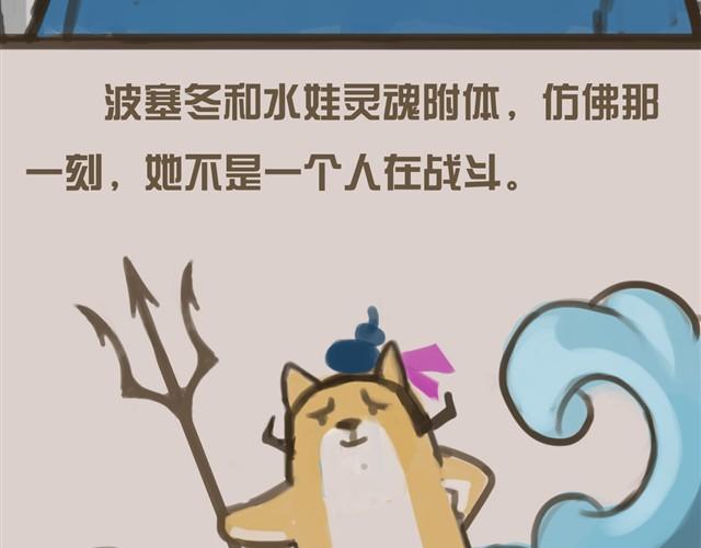 我是大熊，我的柴犬叫安妮35