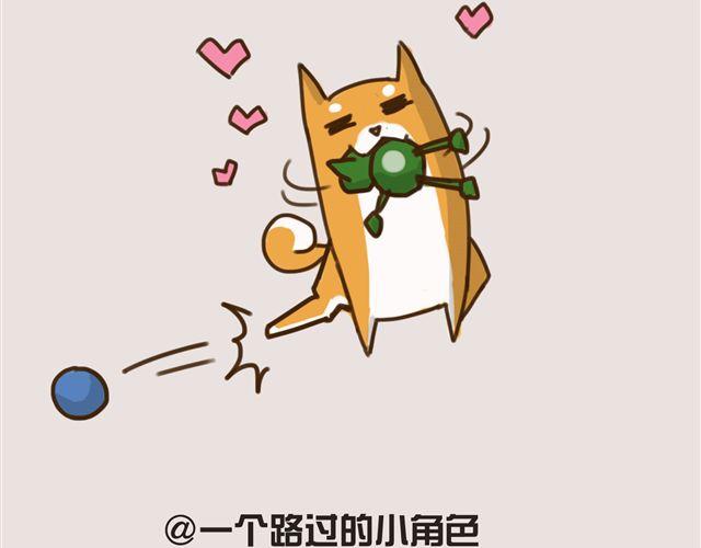 一只沉默的狗5