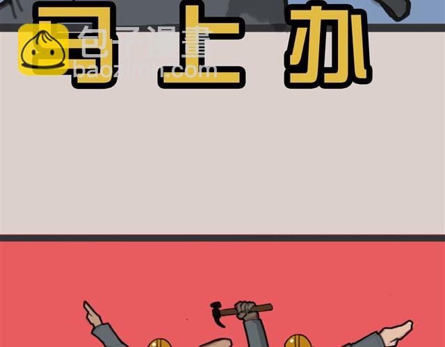 我还是喜欢尿在原来的客厅28