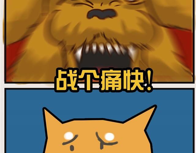 想和大家一起玩13