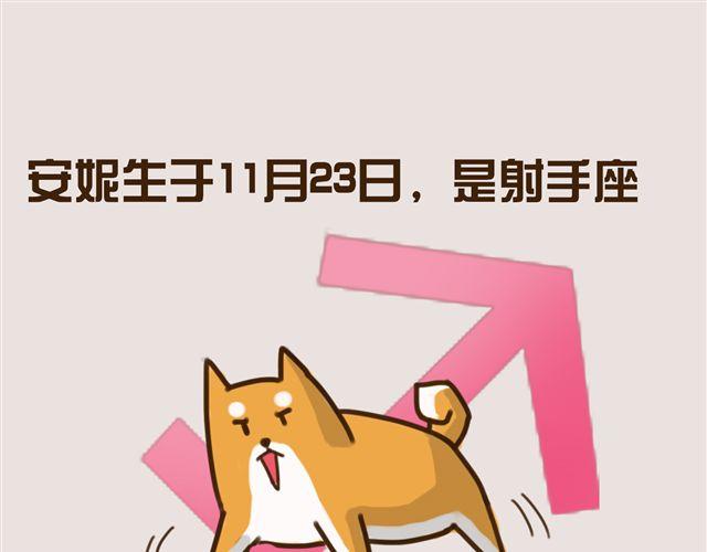 一只沉默的狗0