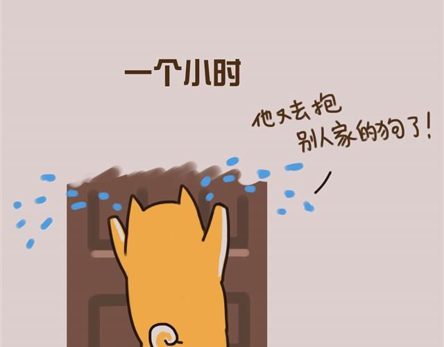 专业守门员安妮16