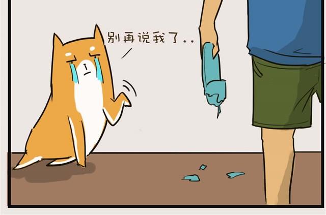 安妮学会握手了！20