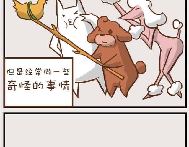 想和大家一起玩7