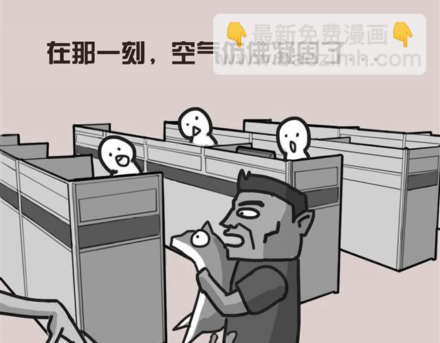 带安妮去公司于是空气凝固了32