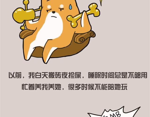 我还是喜欢尿在原来的客厅3