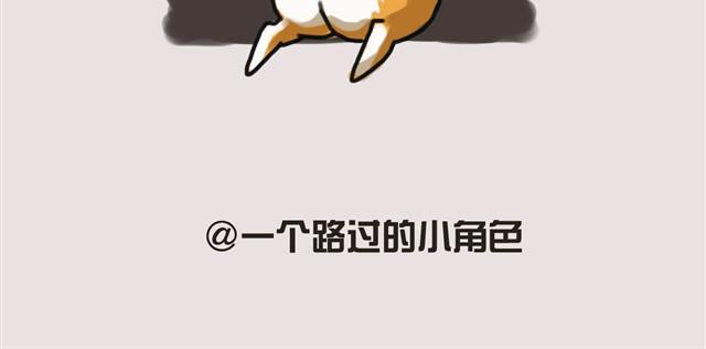 专业守门员安妮5