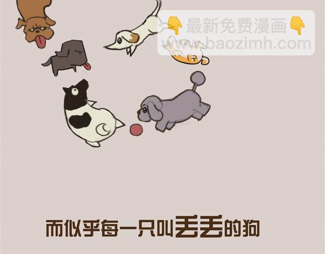 真是越来越活泼了呢30