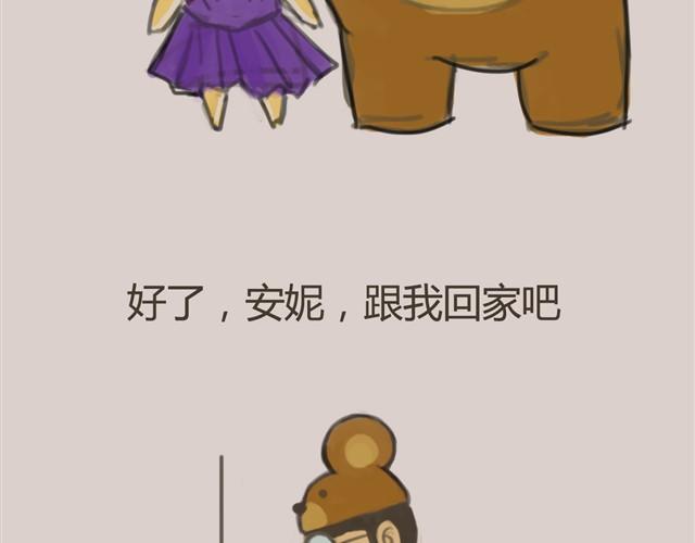 我是大熊，我的柴犬叫安妮21