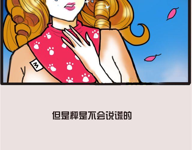 狗狗的喜好真是让人受不了1