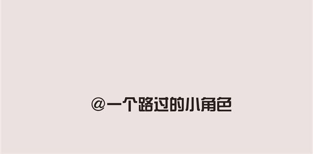 狗狗的喜好真是让人受不了12