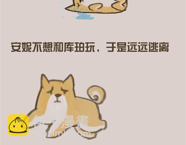 真是越来越活泼了呢15