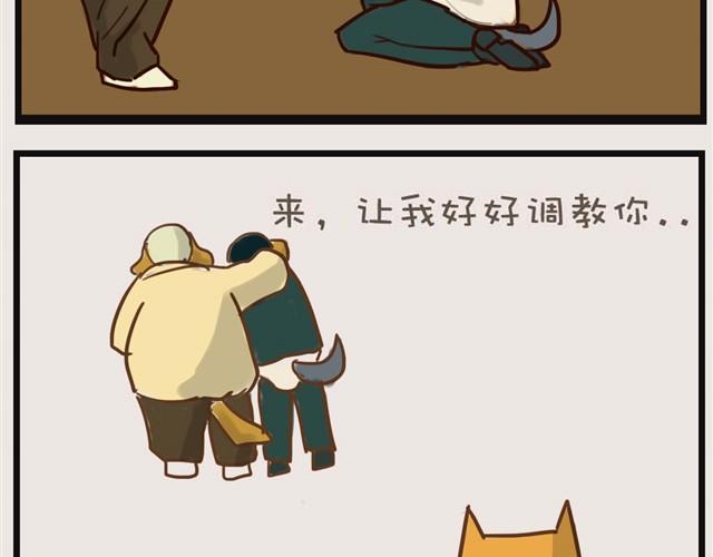 想和大家一起玩34