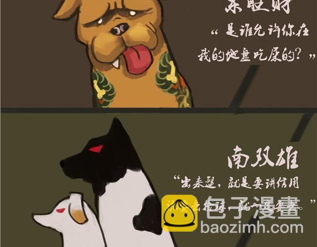 真是越来越活泼了呢2