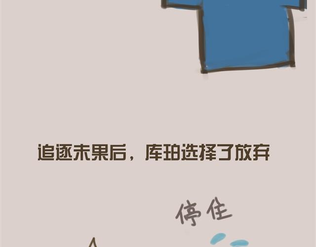 真是越来越活泼了呢22