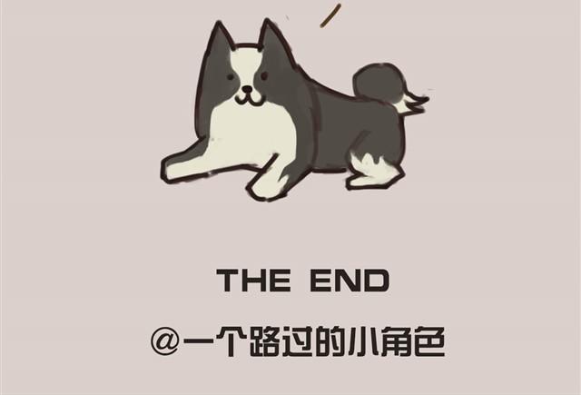 真是越来越活泼了呢53