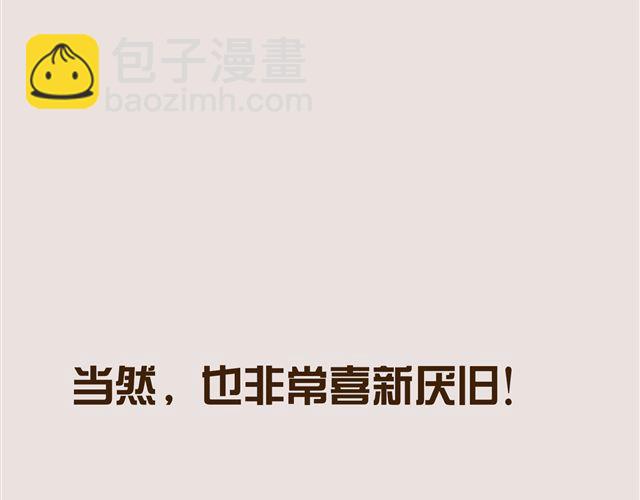 一只沉默的狗4