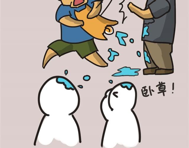 带安妮去公司于是空气凝固了36