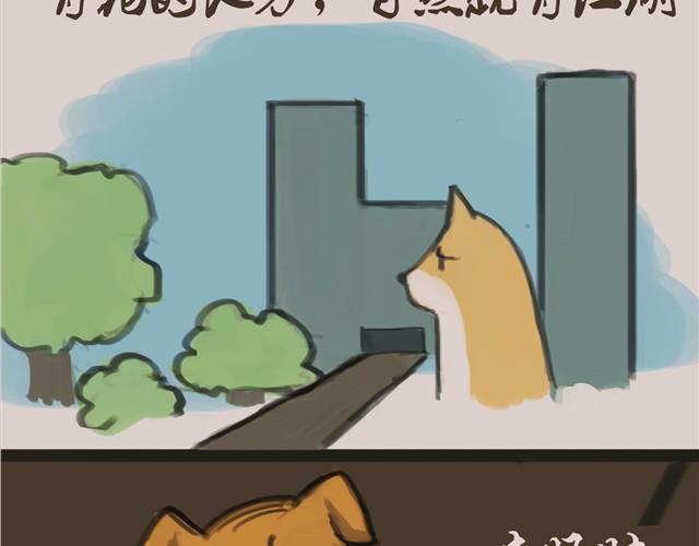 真是越来越活泼了呢1
