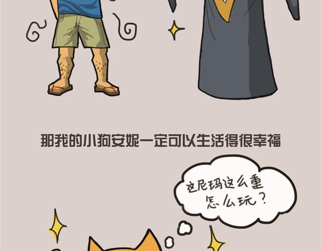 我还是喜欢尿在原来的客厅2