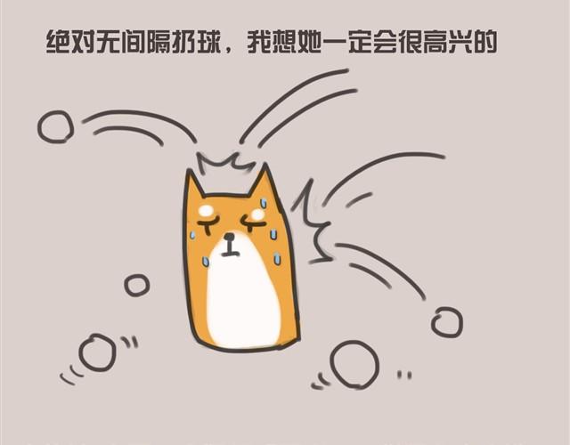 我还是喜欢尿在原来的客厅13