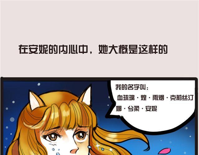 狗狗的喜好真是让人受不了0