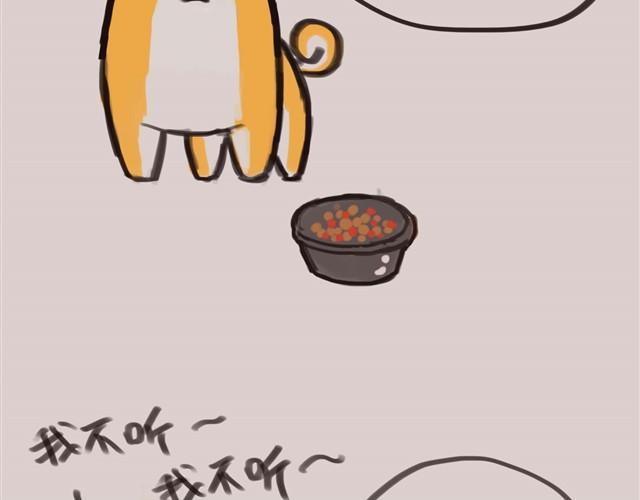 专业守门员安妮8
