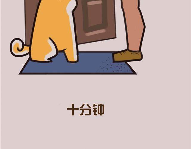 专业守门员安妮13