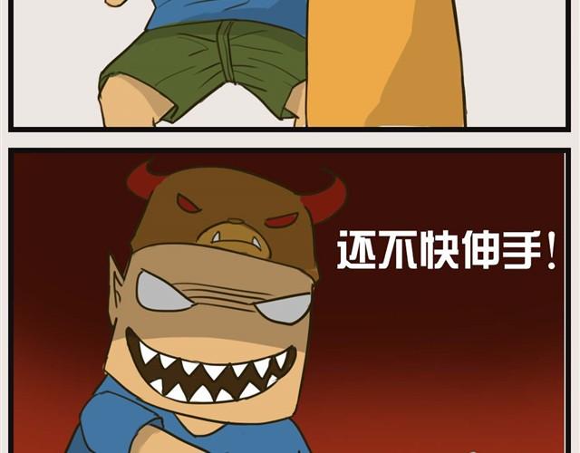安妮学会握手了！6