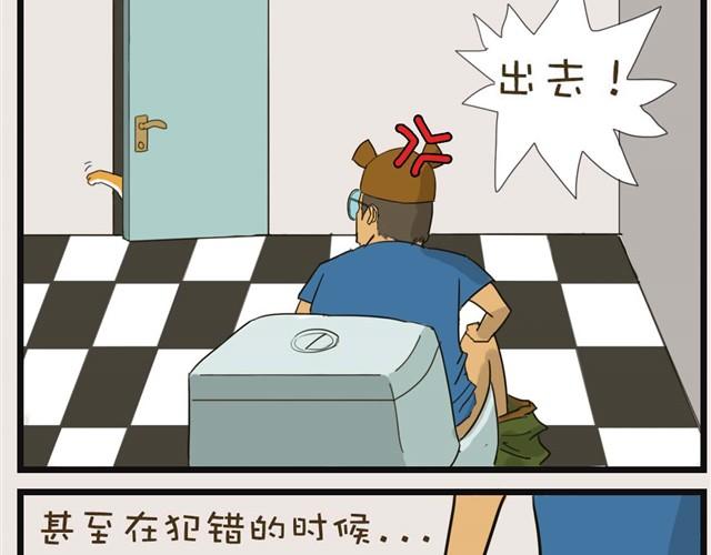 安妮学会握手了！19