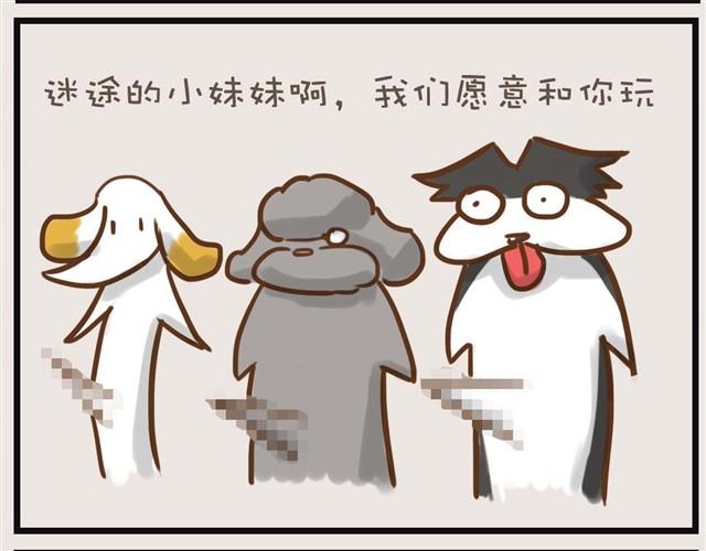 想和大家一起玩25