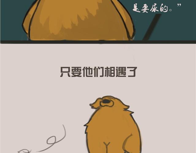 真是越来越活泼了呢4