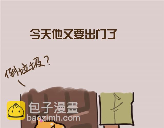 专业守门员安妮12