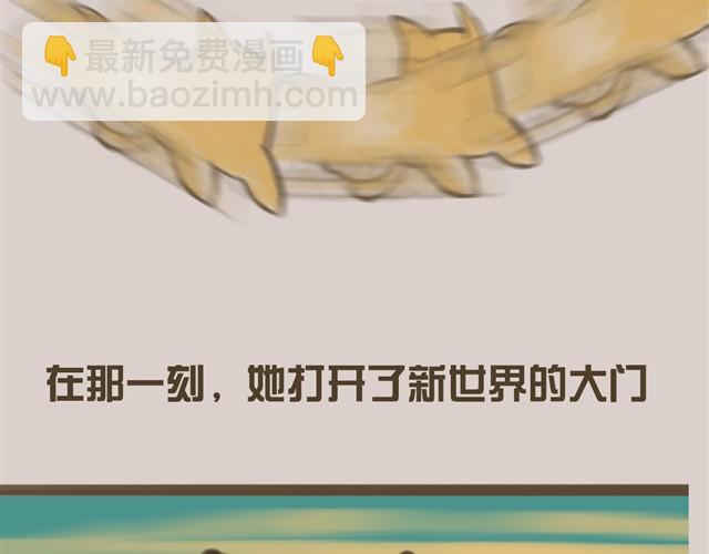 真是越来越活泼了呢19
