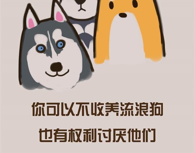 真是越来越活泼了呢42