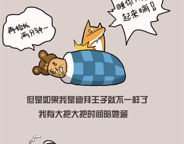 我还是喜欢尿在原来的客厅4