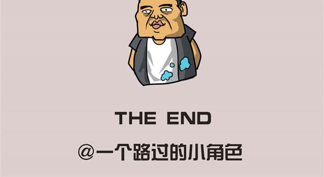 带安妮去公司于是空气凝固了43