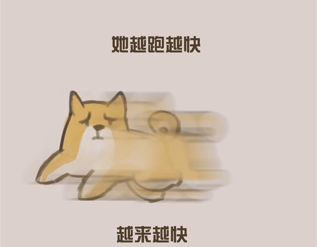真是越来越活泼了呢16