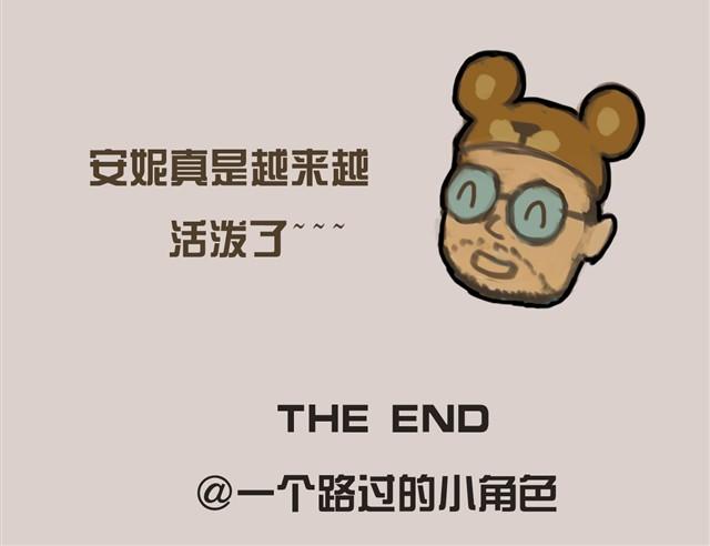 真是越来越活泼了呢25