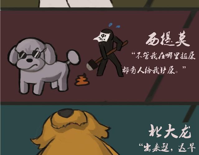 真是越来越活泼了呢3