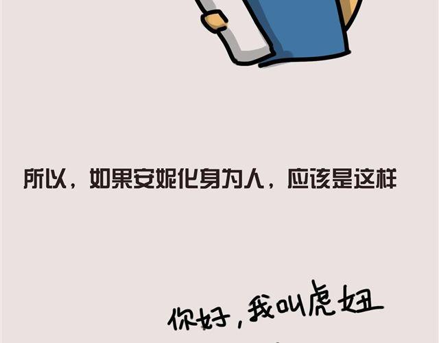 狗狗的喜好真是让人受不了4