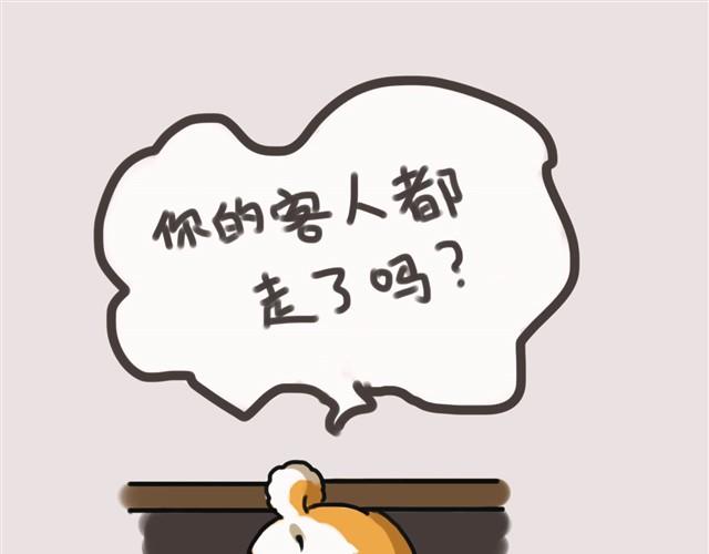 专业守门员安妮0