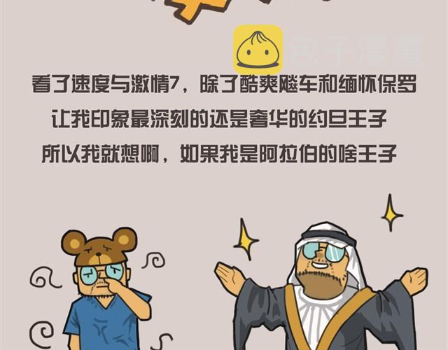 我还是喜欢尿在原来的客厅1