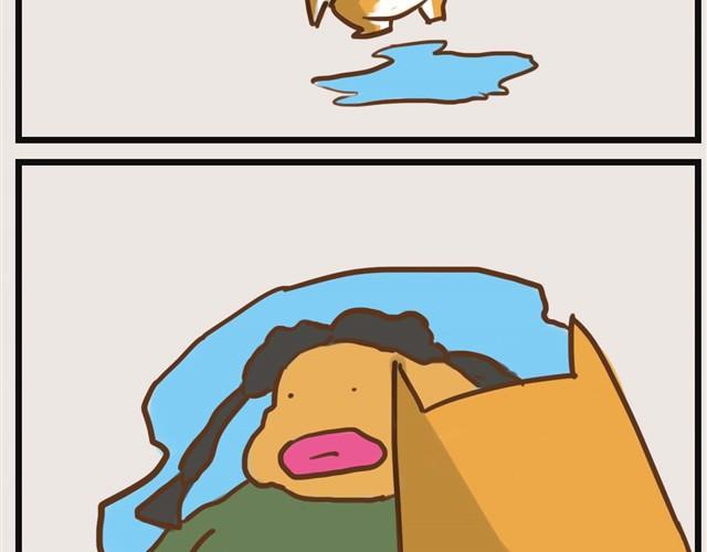 想和大家一起玩22