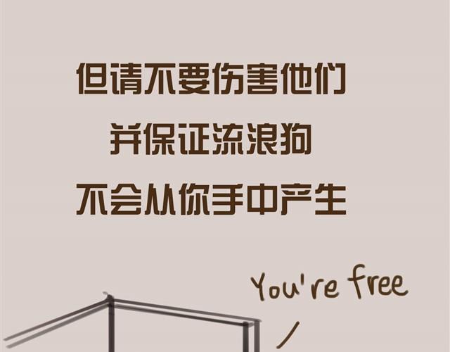 真是越来越活泼了呢44
