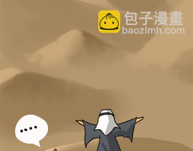 我还是喜欢尿在原来的客厅21
