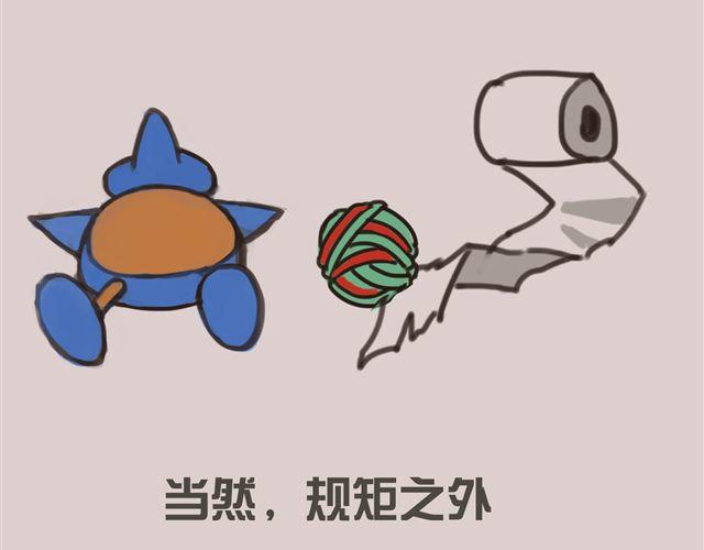一只沉默的狗23