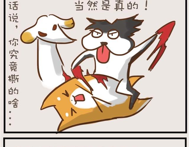 想和大家一起玩27