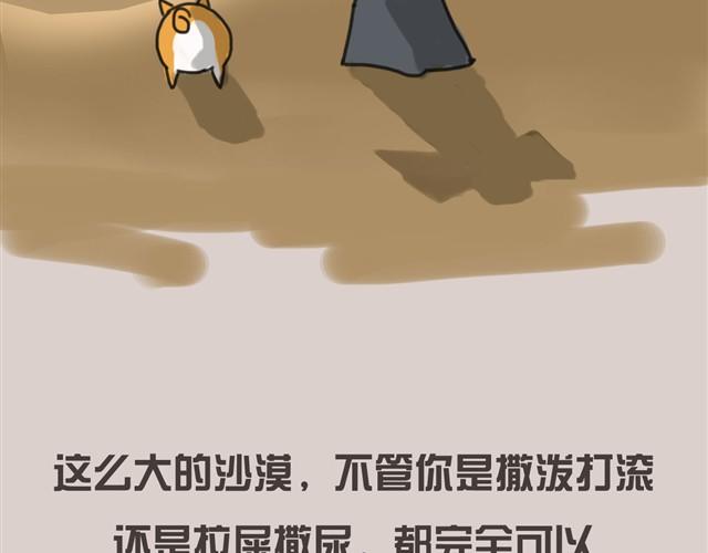 我还是喜欢尿在原来的客厅22