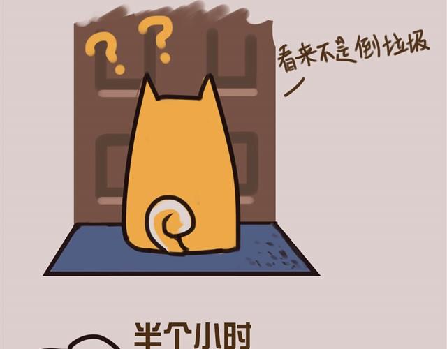 专业守门员安妮14